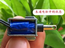 Mini small electromagnet Voltage range 3V-12V Frame type miniature electromagnet DC suction type