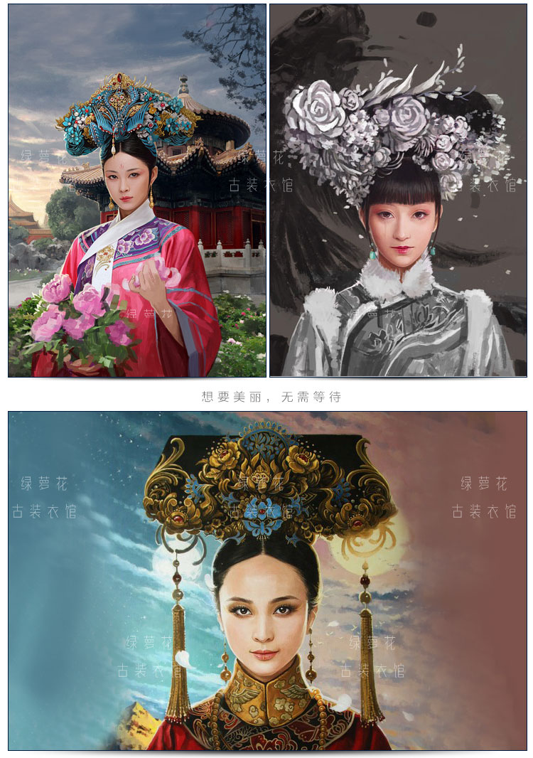 新款大旗头清朝格格福晋旗头假发发饰影楼写真造型古装假发女饰品