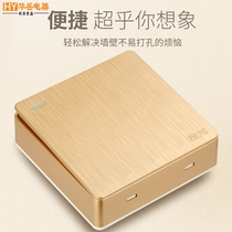Open installation one-open dual-control switch socket panel hotel household Gold Line single-open double switch luxury board