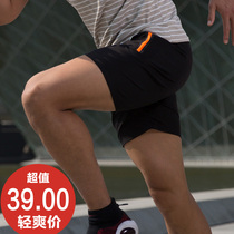 Summer light and light outdoor quick-drying shorts 2019 new quick-drying pants mens five-point pants waterproof breathable sports shorts