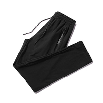 Outdoor quick-drying pants mens summer light and thin quick-drying breathable waterproof and wear-resistant scratch-resistant hiking trousers trousers straight pants Tide brand