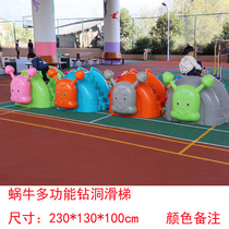 Kindergarten Indoor Equipment Multipurpose Slide Kids Drill Hole Toys Outdoor Play Equipment Home Combination Toys