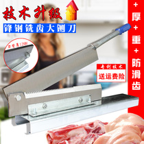 Manual bone chopping machine bone cutting machine household commercial chop ribs chicken nub machine guillotine machine guillotine cutting meat machine stomping pigs trotters