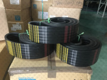Cooling tower belt) Yi Meigao accessories)Refrigeration equipment belt)Central air conditioning belt) 6R B148