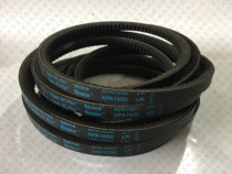 (Air compressor belt) Fan belt)XPA1632)XPA1650)XPA1657)XPA1682