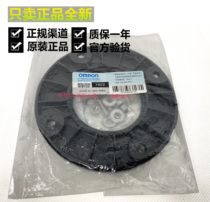 Omron F03-12 retainer mounting nut flange PS-3S 4S 5S lock fixing bracket