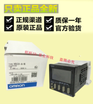 Omron H5CX-A-N AD-N A11D ASD-N L8-N L8D L8SD-N timer