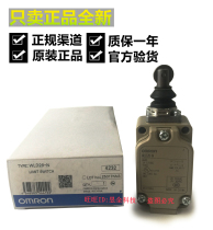 Authentic Omron WLD28-Q WLD28-N seal top ball plunger limit microswitch