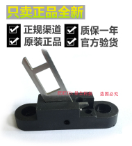 The Omron D4DS-K3 security door switch key to the door.