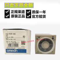 Omron H3CR-A F8 A8E 100-240VAC 24-48VDC AC-time relay