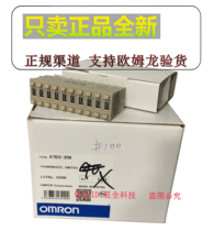Omron Dip Switch A7BS-206 8421C Decimal Code Switch