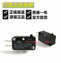 Omron V-10-1A5 small 10A micro switch lathe power tool limit stroke lock switch