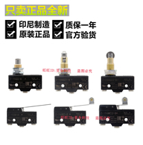 Omron Z-15GW-B 15GW2 15GW22 15GD 15GQ 15GQ22 15GQ21-B GW55-B