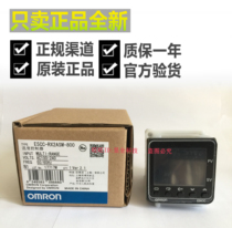 Omron E5CZ-R2MT E5CC-RX2ASM-800 802 Thermostat Instrument Relay Output