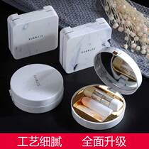 Invisible myopia glasses box Simple retro personality eye storage box Invisible myopia glasses box wholesale