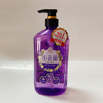 Taiwan Procurement MAYWUFA Meiwu Hair Small Pale Blue Pear Extract Perfume shower 850g