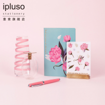 ipluso flagship store Flower series notebook Student office stationery book male and female students gift diary Korean small fresh simple notepad hand ledger to send girlfriend gift ideas