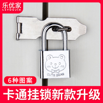 Student Cupboard Lock Cartoon Small Lock With Key Padlock Dorm Room Cabinet Door Small Lock Head Lock Son Dorm Lock Door Lock Door Lock Door Lock Door Lock Door Lock Door