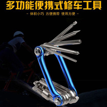 Bike Maintenance Composition Tool Inner Hexagon Repair Wrench Multifunction Folding Tool With a Amputator