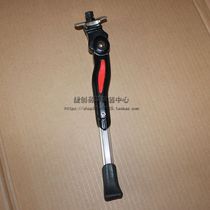 Adjustable height and height of aluminum alloy parking bracket supported by foot bracket bike for mountain bike road