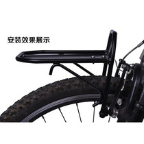 Bike front rack aluminum alloy front shelving mountain bike shelf V brake universal front bike rack bike ride