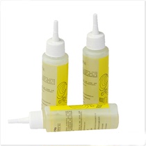 Components for the need to lubricate such as bicycle chain-conserving oil flywheel transmission joint wire pipe screws etc.