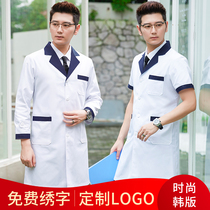 Han Yin White Coat Groove Beauty Salon Maid Pharmacy Male Doctor Serve Long Sleeve Short Sleeve Embroidered Female Nurse