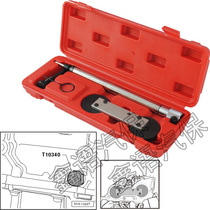 Volkswagen Polo Polo Longcomfort Golf Audi 1 4 1 6 timing special tool timing suit
