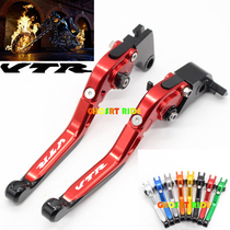Motorcycle accessories VTR1000F FIRESTORM modified telescopic folding brake clutch horn rod
