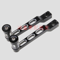 Harley XL883 1200 X48 Dina Fat Payway King Modified Hanging Rod Shield Rod Steel Rod