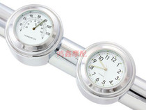 Waterproof quartz clock Aluminum alloy handlebar Motorcycle luminous schedule Universal car clock Electronic watch Thermometer