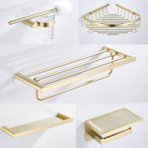 Hesen bathroom Nordic brushed gold towel rack bathroom hardware pendant bath towel towel holder toilet rack