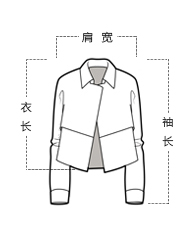 迪奧透視裙 sdeer聖迪奧女夏裝白底墨意微透雪紡坎肩S20282057 迪奧紅裙