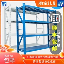 Storage rack rack Home floor-to-floor multi-storey warehouse load-bearing storage rack warehouse heavy iron shelf removable