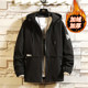Men's coat men's spring and autumn 2020 new work clothes jacket men's casual trend Plush autumn and winter clothes Men's coat men's spring and autumn 2020 new work clothes jacket men's casual trend Plush autumn and winter clothes