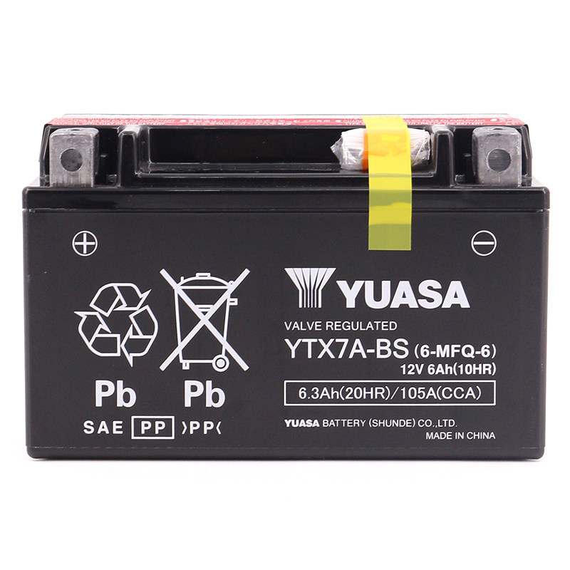 汤浅摩托车电瓶12v免维护ytx7abs雅马哈踏板车豪爵125蓄电池包邮