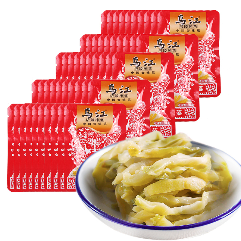 【乌江】涪陵榨菜15g*50小包装