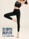 VFU Xiaonuo 탄성 포켓 버전 2.0 여성용 요가 바지 봄과 여름 Pula 허리 9 점 바지 고관절 스포츠 피트니스 바지 VFU Xiaonuo 탄성 포켓 버전 2.0 여성용 요가 바지 봄과 여름 Pula 허리 9 점 바지 고관절 스포츠 피트니스 바지