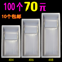 Pad printing machine disposable plastic pp oil pan cover oil tank sleeve oil cartridge oil basin Zhongke machine accessories blade tool