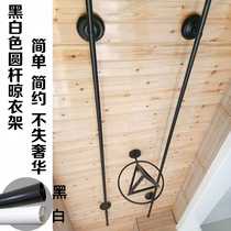 Balcony Interior Lifting Clotheshorse Black White Round Rod Style Hand Automatic Top Fitting Double Pole Sandal Cool By Pole Mount
