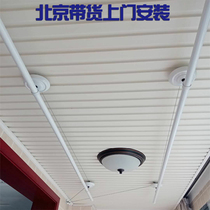 Lifting clothes hanger hand automatic type black and white clotheshorse rod round rod single double-pole style sun-clothes quilt hanger Beijing installation