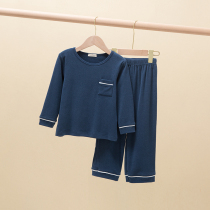 Spring Autumn Winter Childrens Duvet Warm Relaxation Home Suits CUHK Childrens Baby Boy Sleepwear Suit