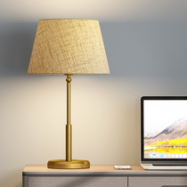 Nordic lamp bedroom bedside table ins living room light luxury American simple post modern romantic creative warm table lamp