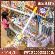 Japan imported bread Anpanman baby simulation mop over the house with music cute childrens home toys