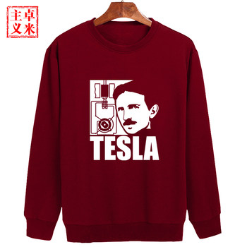 Nikola Tesla ເສື້ອຢືດຄໍຮອບຄໍ Nikola Tesla ເສື້ອຢືດແຂນຍາວ velvet ໜາ ດູໃບໄມ້ລົ່ນແລະລະດູຫນາວ