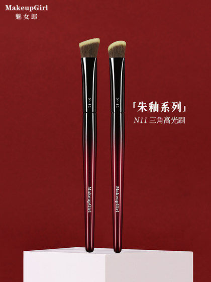 매력적인 소녀 Ruddy Glaze N11 삼각형 하이라이트 브러시 슬로프 매트 페이셜 브라이트닝 브러쉬 마크리스 컨실러 소프트 헤어 메이크업 브러시 매력적인 소녀 Ruddy Glaze N11 삼각형 하이라이트 브러시 슬로프 매트 페이셜 브라이트닝 브러쉬 마크리스 컨실러 소프트 헤어 메이크업 브러시