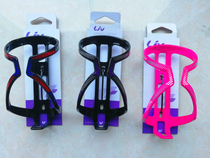 Giant LIV GIANT bicycle water bottle holder road bike mountain bike water cup holder water bottle holder equipment