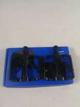 Teanet pedal XTC ATX pedal aluminium alloy foot pedal XTC800 850 Mountain bike pedalling foot pedal