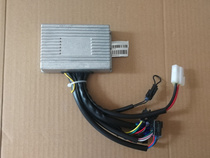 Original Giant electric vehicle 323T 133li 130 325R electric vehicle controller driver