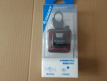 Giant G-NUMEN STL0 bicycle light USB rechargeable smart tail light night riding equipment lights